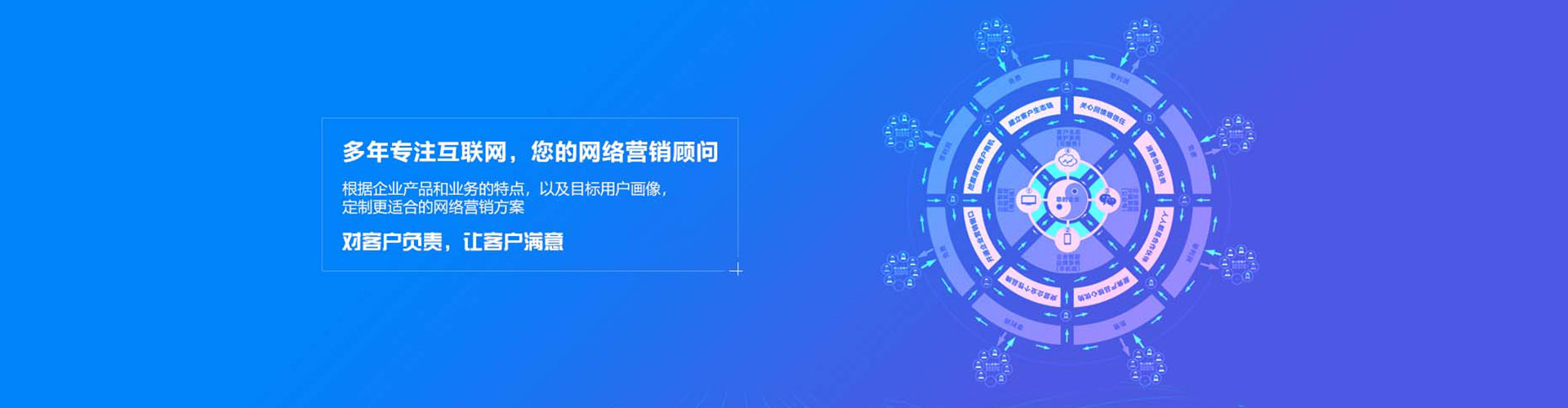 曲阜竞价开户