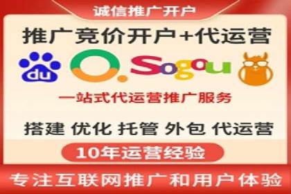头条信息流数据分析与优化
