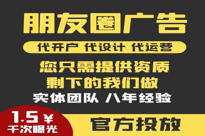 百度推广收费模式：成功案例助力企业增长