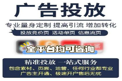百度推广竞价下的营销创新：某公司的成功经验分享
